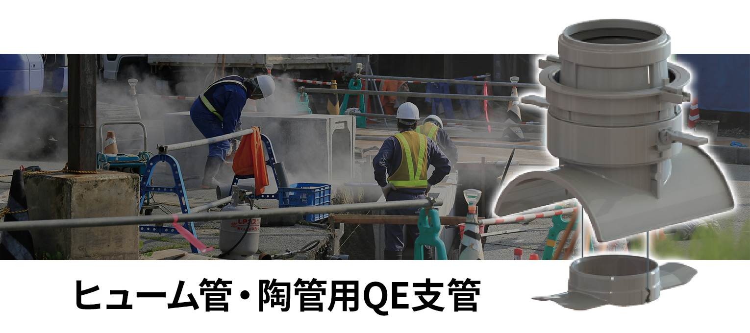 台風で被災した弊社工場の様子